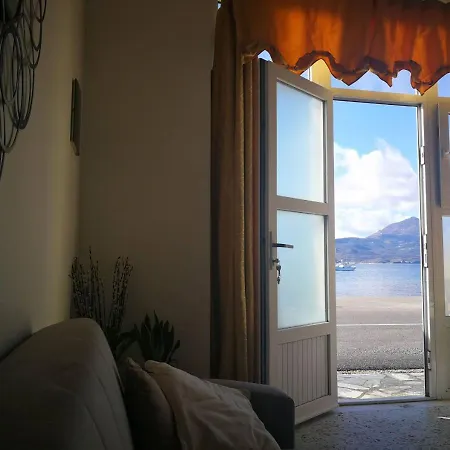 Kikilia's Cozy Sea View Адамас