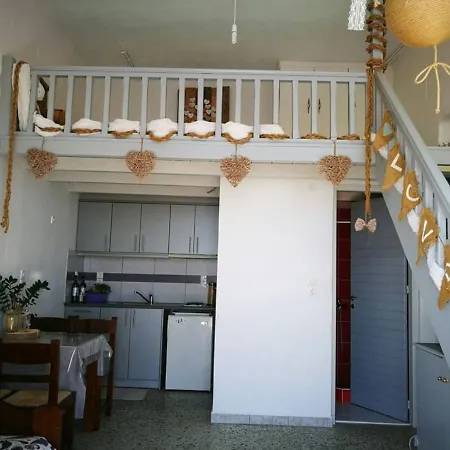 Апартаменты Kikilia's Cozy Sea View