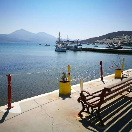 Kikilia's Cozy Sea View * Adámas